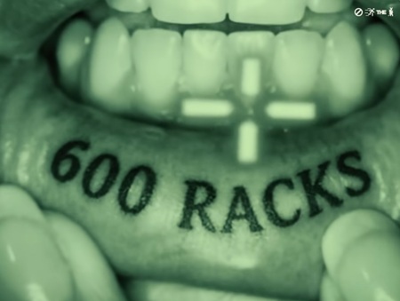 Meek Mill 600 Racks,